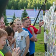 turkvest i festival 2